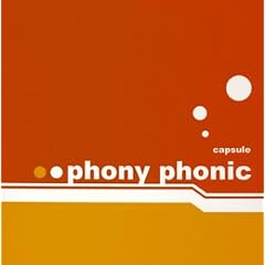 phony phonic