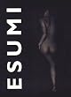 ESUMI�\����ێʐ^�W