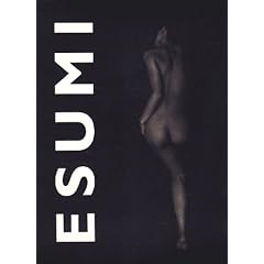 ESUMI�\����ێʐ^�W