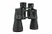 Wallmonkeys Peel and Stick Wall Decals - Binoculars - Removable Graphic 