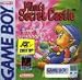 Video Games : Milons Secret Castle
