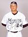 Miguel Cabrera Florida Marlins Signed 8x10 Photo