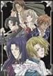 吟遊黙示録マイネリーベ 第2楽章 [DVD]