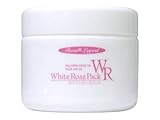 ホワイトローズパック 300g