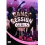 DANCE SESSION GIRLS [DVD]