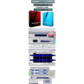 Sound Forge 7.0 with CD Architect
