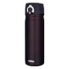 THERMOS 真空断熱ケータイマグ 【ワンタッチオープンタイプ】 0.5L チョコ JMY-500 CHO