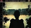 Deadwing [DVD AUDIO]