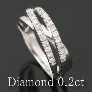 【クリックで詳細表示】指輪プラチナリング ダイヤリング Pt900 プラチナ900 天然ダイアモンド 21号