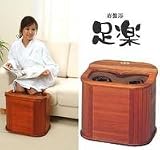 岩盤足浴「足楽」