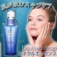 bisui sea drop ミネラルエッセンス