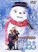 DVD「ジャック・フロスト パパは雪だるま」