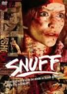 スナッフ／SNUFF