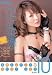 ����ؕ䂪�I�ԋC�����悩���� BEST SEX 10 ���S�� [DVD]