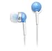 【Amazonの商品情報へ】Creative インナーイヤー型イヤホン EP-630 ブルーモデル EP-630SE-BL