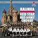 Kalinka Image