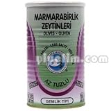Gemlik Turkish Style Black Olives (Less Salty) 800g