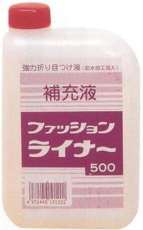 [TK] mouth fashion liner replenisher 500cc 10-120 (iron fold processing liquid) (japan import)