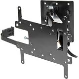 MOVIEW 9 IN SINGLE SWING ARM MOBILE TV MOUNT NIC
