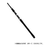 シマノ(SHIMANO) GAME AR-C S906L 32996