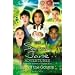 Eye of the Gorgon (Sarah Jane Adventures)