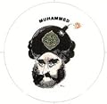 Muhammed's Groovy Graven Image Magnet