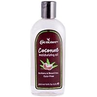 CocoCare Products Coconut Moisturizing Oil