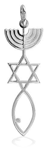 Rose Gold Pink Messianic Seal Charm 14 K