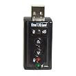 New - SYBA Multimedia USB Virtual 7.1-Channel Sound Box - T24584