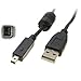 Ex-Pro Fuji Finepix Zoom USB Cable Lead part PZ03529-10 for Finepix 1300, 1400, 2200, 2300, 2400, 2600, 2800, 4700, 4800, 4900, 6800, 6900, 30i, 40i, 50i, A101, A201, A202, A203, A204, A204, A303, A403, F401 (cradle only), F410 (cradle only), F601 (cradle only), M603 (cradle only), S1 Pro, S2 Pro, S3000, S304, S3100, S3500, S602 Pro, S602