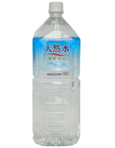 [2CS] 嬬恋銘水 天然水 奥軽井沢 (2L×6本)×2箱