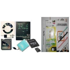 Childrens Toyshop  Electronics : 4 in 1 Pack: Game Storage Memory card + 2 GB Micro SD Card + 4 Set Stylus Pen + Screen Protector