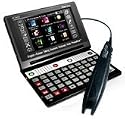 ECTACO Partner EK900C Deluxe English-Korean Talking Electronic Dictionary and Audio PhraseBook with Handheld Scanner