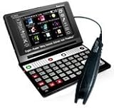 Partner EA900 Deluxe English <-> Arabic Bidirectional Talking Electronic Dictionary and Audio PhraseBook with Handheld Scanner