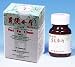 Stomach Rehabilitation Tablets (Wei Fu Chun Pian)