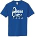 S.Horizon-Obama Clinton 2008 - T-Shirt~Red~Adult-SM!!