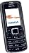 EMARTBUY NOKIA 3110 CLASSIC MOBILE PHONE CLEAR CRYSTAL HARD CASE