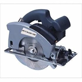 1200W Circular Saw with Laser Guide