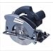 Kitchen & Housewares : 1200W Circular Saw with Laser Guide