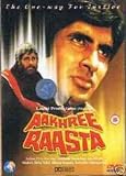 Aakhree Raasta