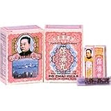 Li Chung Shing Tong Po Chai Pills 10 Vials/box