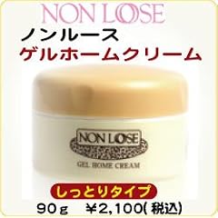 ベルマン化粧品 ノンルース　ゲル　ホーム　クリーム しっとりタイプ 90g