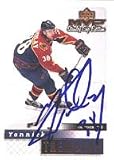Yannick Tremblay, Atlanta Thrashers, 2000 Upper Deck MVP Stanley Cup Edition Autographed Card