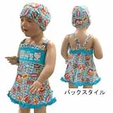 Sanrio(サンリオ) キティ 女児ワンピース水着 キャップセット 126-603 j-mzg