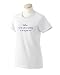 Coffee: Is the planet shaking or is it just me? Ladies T-Shirt (Various Colors Avail)