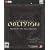 The Elder Scrolls IV: Oblivion Game of the Year Edition