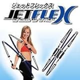 �W�F�b�g�t���b�N�X