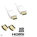 Ex-Pro Gold WHITE Professional FLAT 1m Gold HDMI to HDMI Lead Cable. HD Support. DVD Player, Sky, Virgin, PS3, 1080p - HDMI 1.3 (125283-49) Compliant