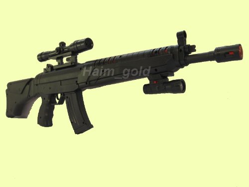 TOY MACHINE GUN RIFLE REAL SCALE Flash Light 