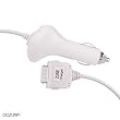 White Premium Rapid Car Charger for Microsoft Zune 4GB, 8GB, 30GB, 80GB, 120GB, Zune HD